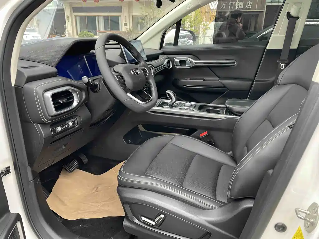 GEELY AUTOMOBILE HAOYUE