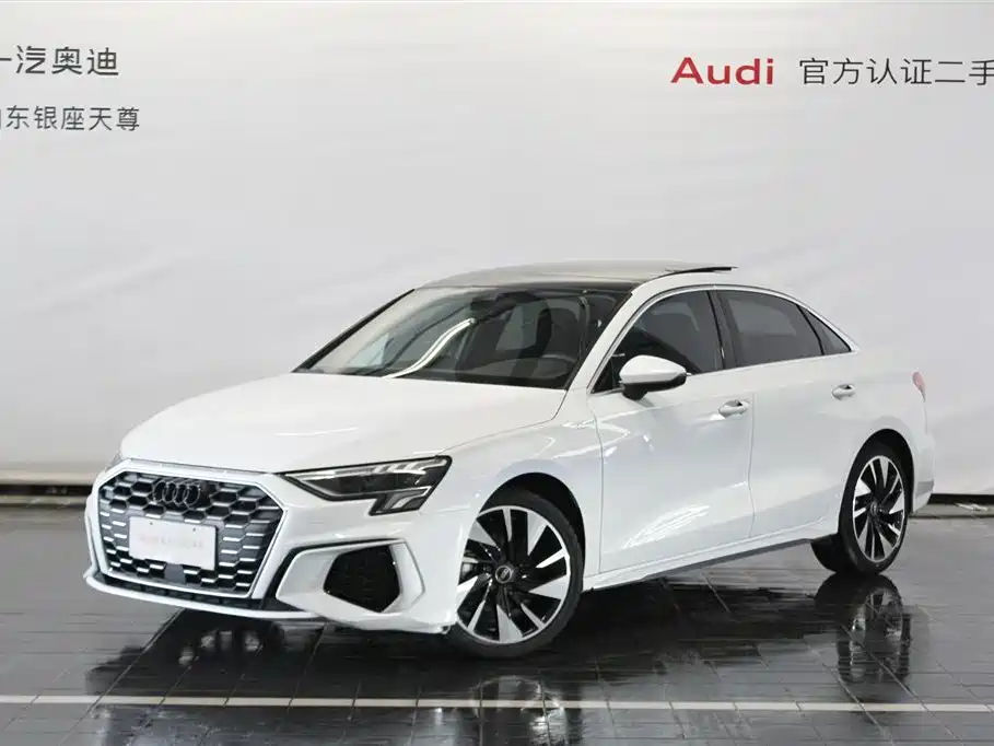 Audi A3 2024