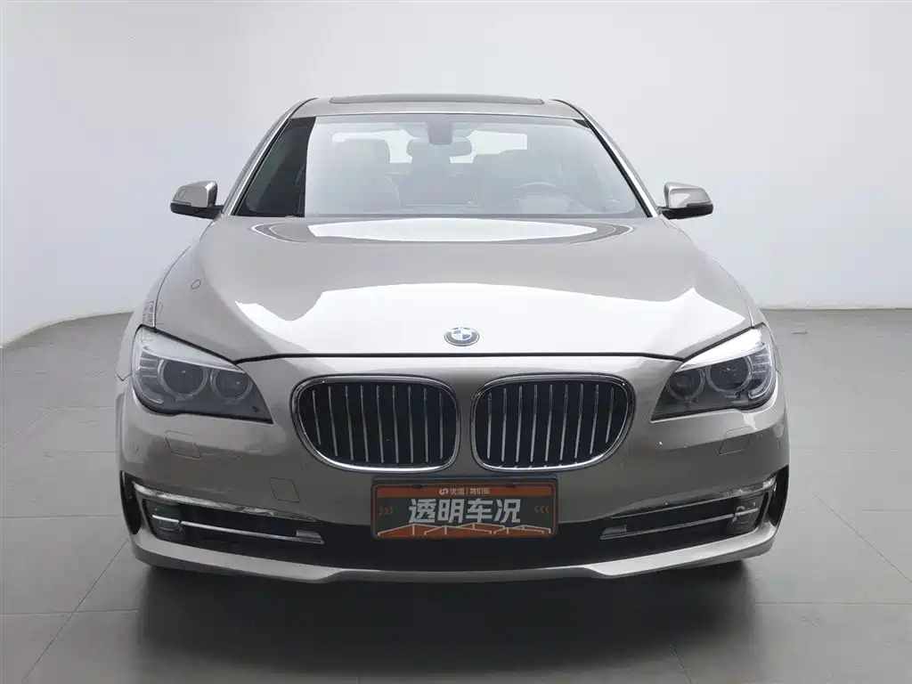 BMW 7 Series 7 2013 740Li Lead