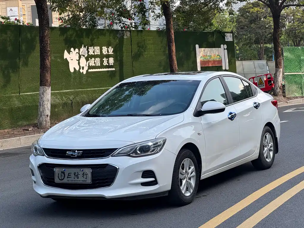 Купить Chevrolet Cavalier