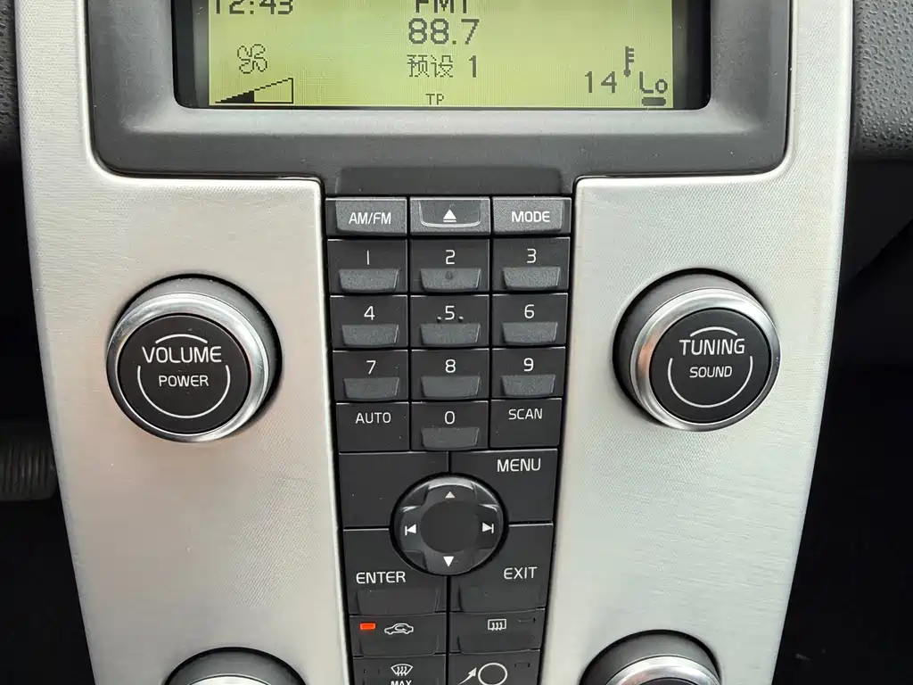 Volvo C30 — миниатюра 16