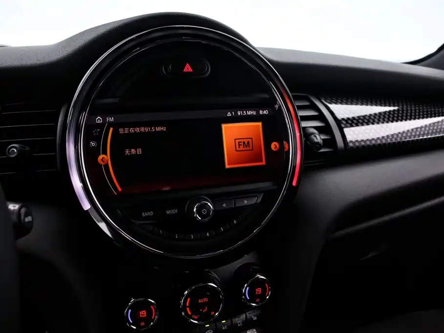 MINI Mini JCW — миниатюра 9