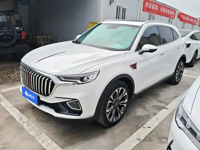 Hongqi HONGQI HS5