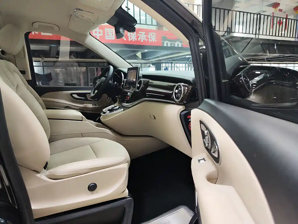 Mercedes-Benz V-Class V 2018 V 260 L Luxury Long Wheelbase VI