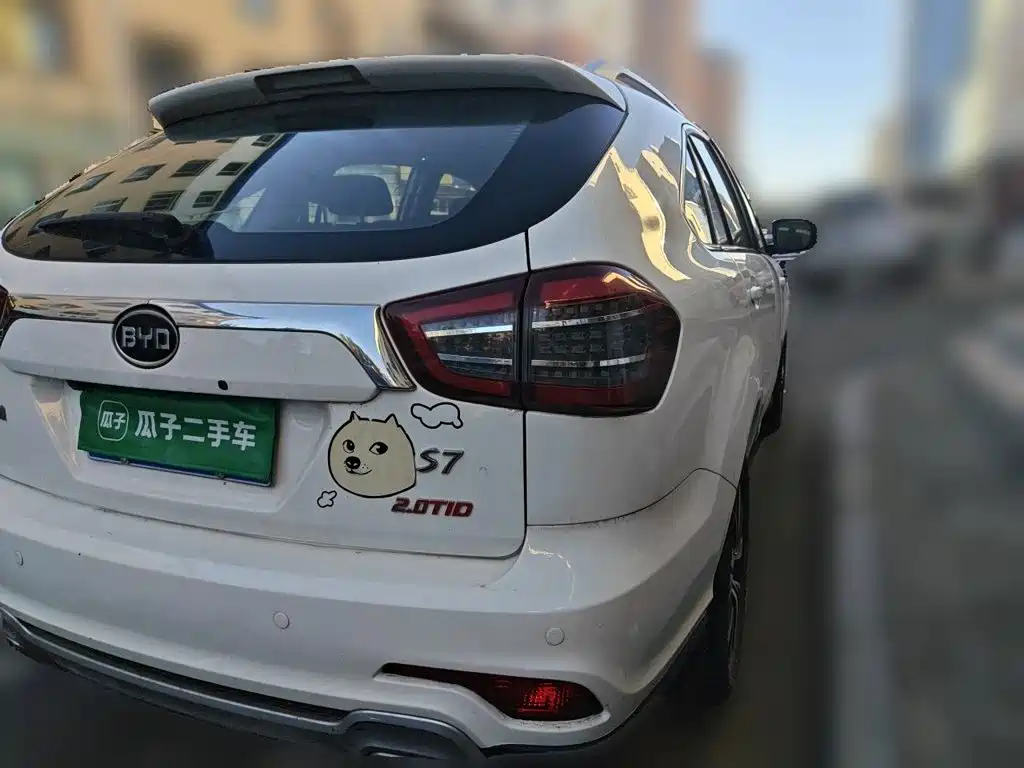 BYD S7 — миниатюра 4