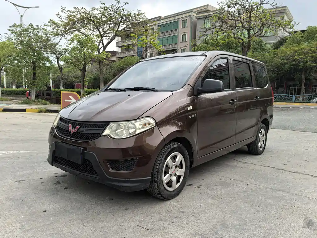 Wuling Hongguang 2017