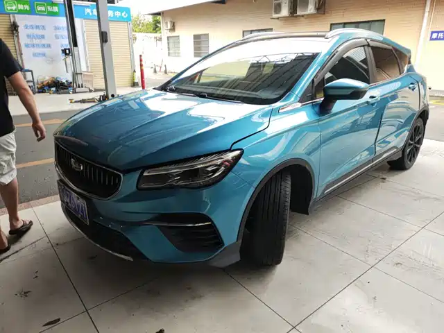 Geely Emgrand S