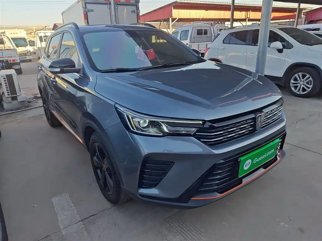 ROEWE RX3