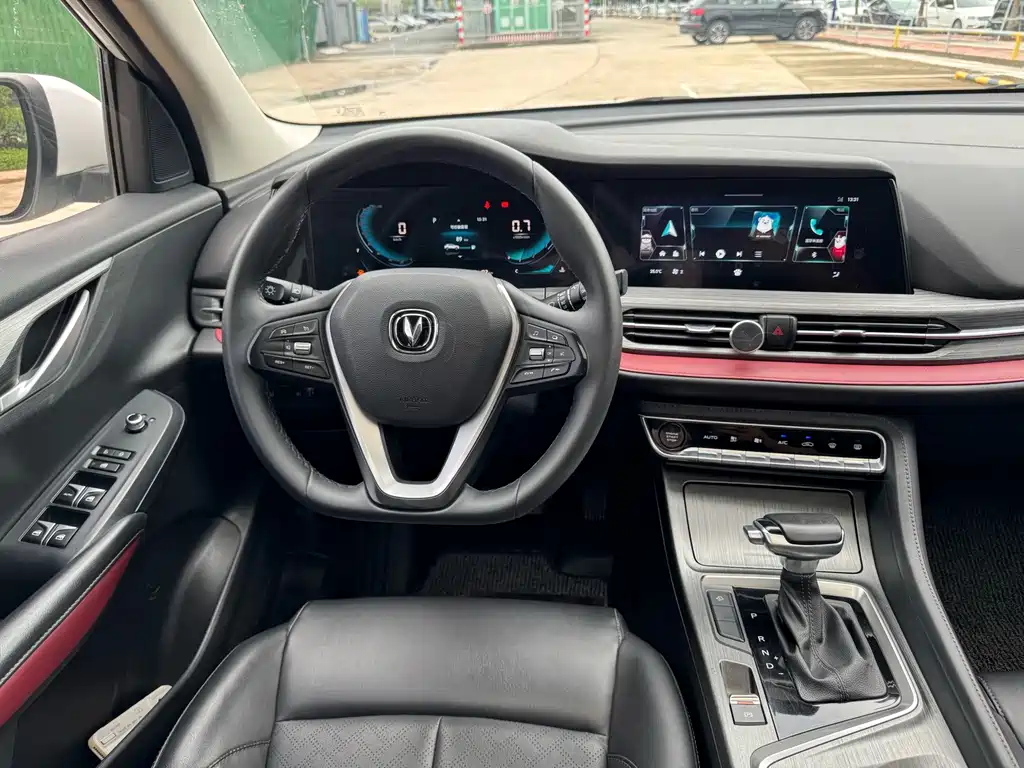 Changan CS55PLUS 1.5T Auto Dazzle Color Type, фото 14