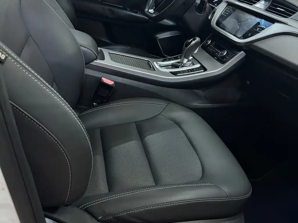 Geely Emgrand GL — миниатюра 4