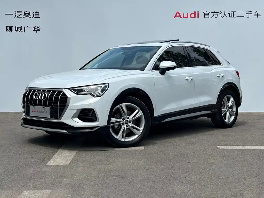 Audi Q3 2021