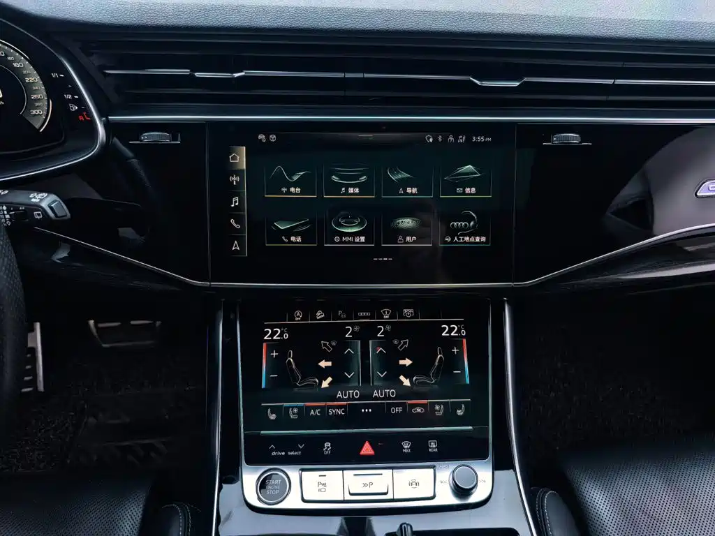 Audi Q8 — миниатюра 13