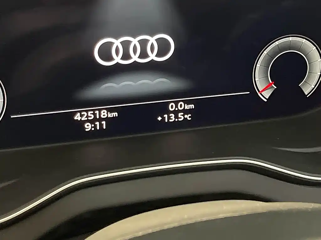 Audi Q5L 2023 40T Fashion