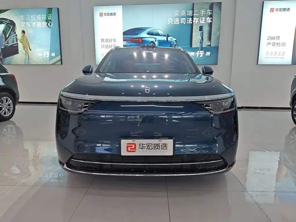 AITO AITO M8 — миниатюра 2