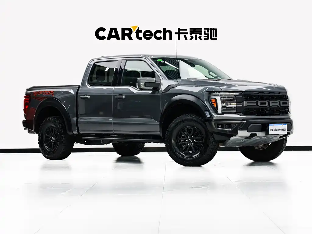 Ford F-150 2024 3.5T