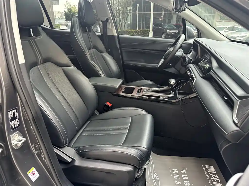 GAC GS4 2022 270T AT