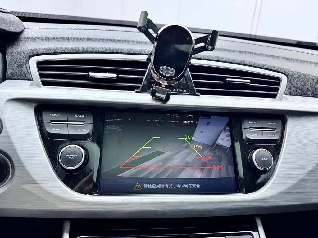 GEELY AUTOMOBILE BOYUE