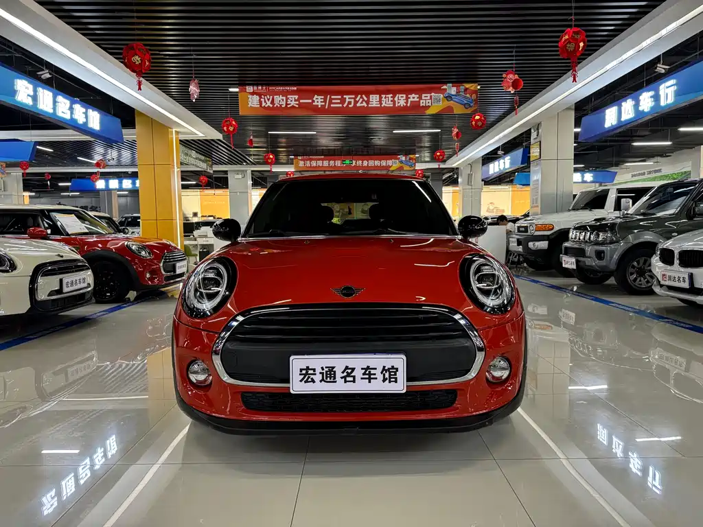 MINI Mini — миниатюра 2