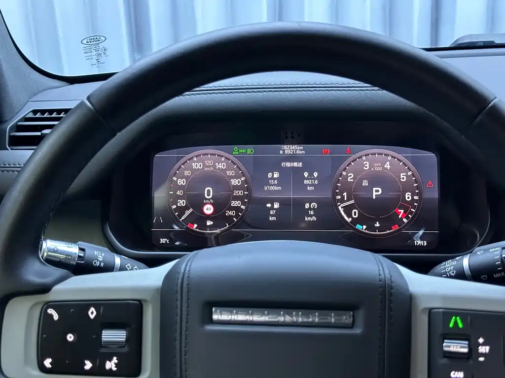 Land Rover Defender — миниатюра 16