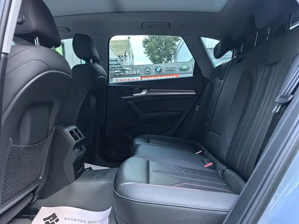 Audi Q5L — миниатюра 14