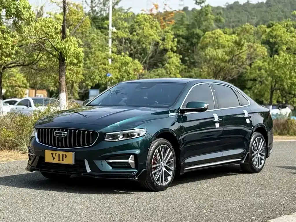 Geely Xingrui 2023