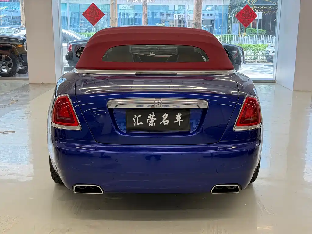 Rolls-Royce Dawn — миниатюра 14