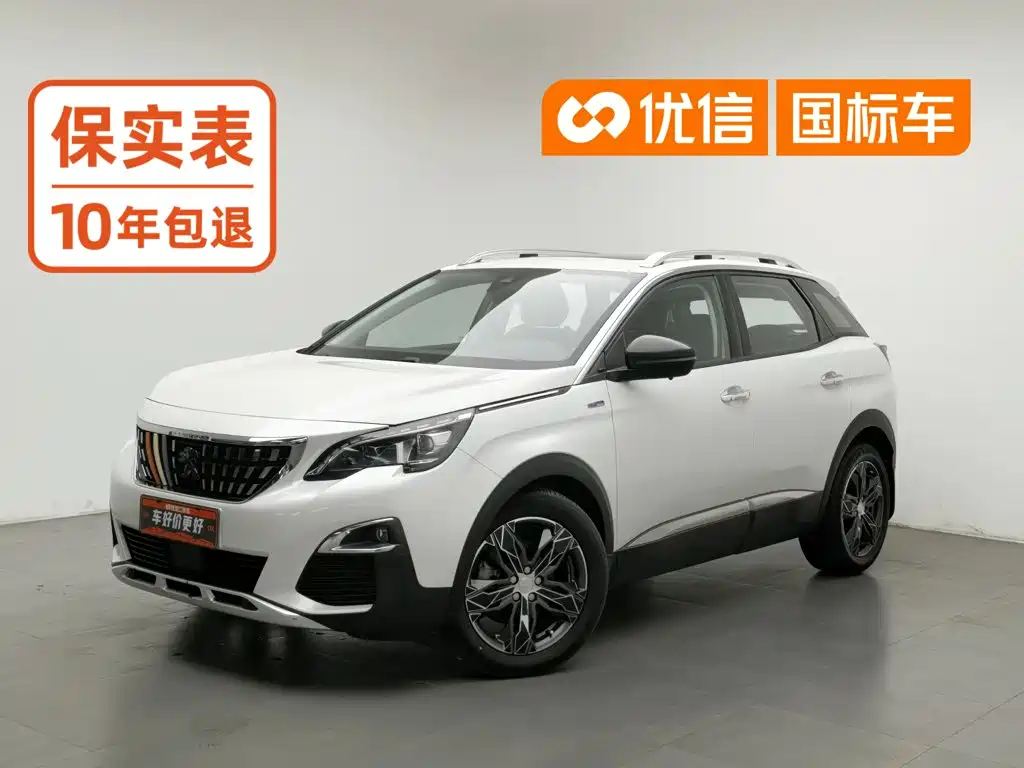Peugeot 4008