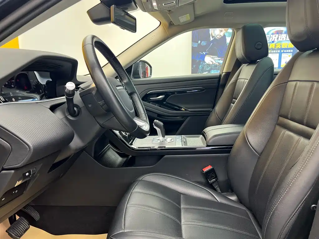 Land Rover Range Rover Evoque 2020 249PS