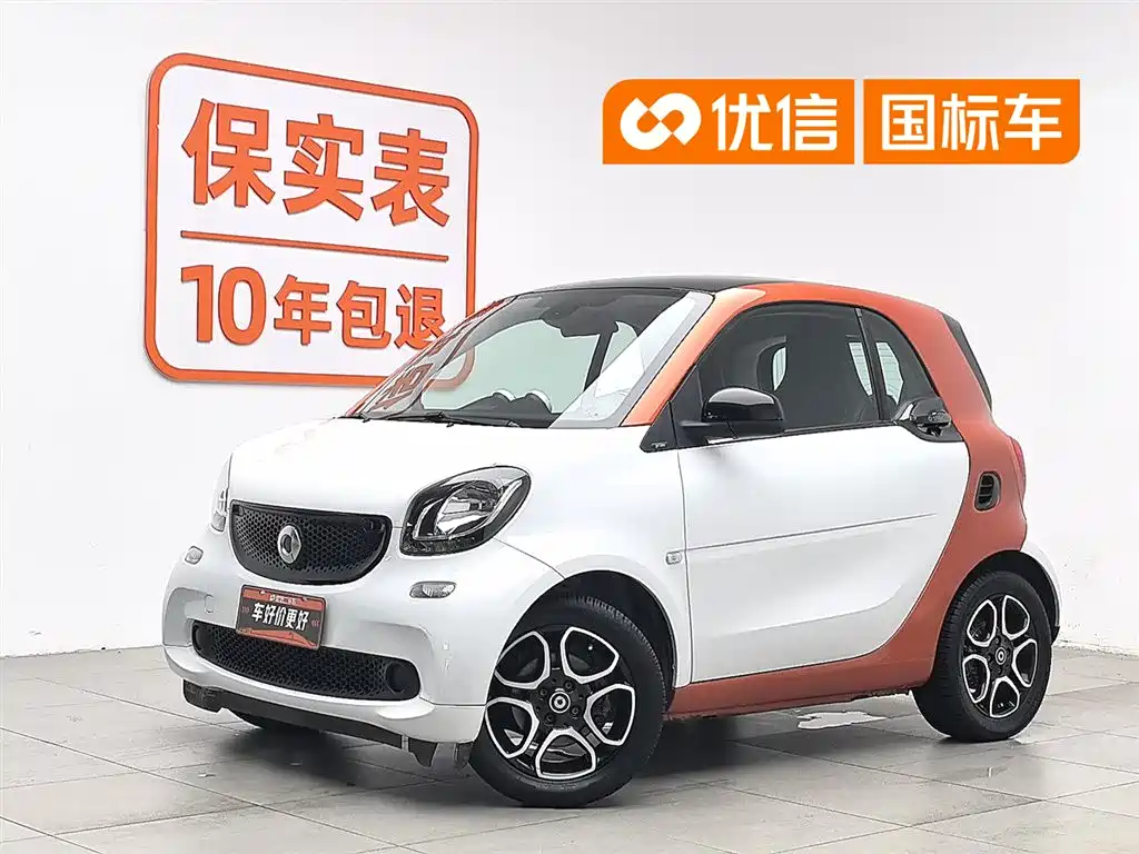 Smart fortwo 2016 0.9T 66