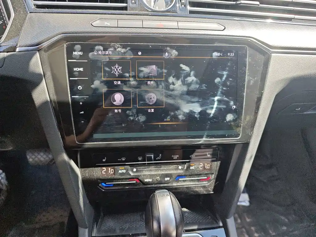 Volkswagen Magotan — миниатюра 6