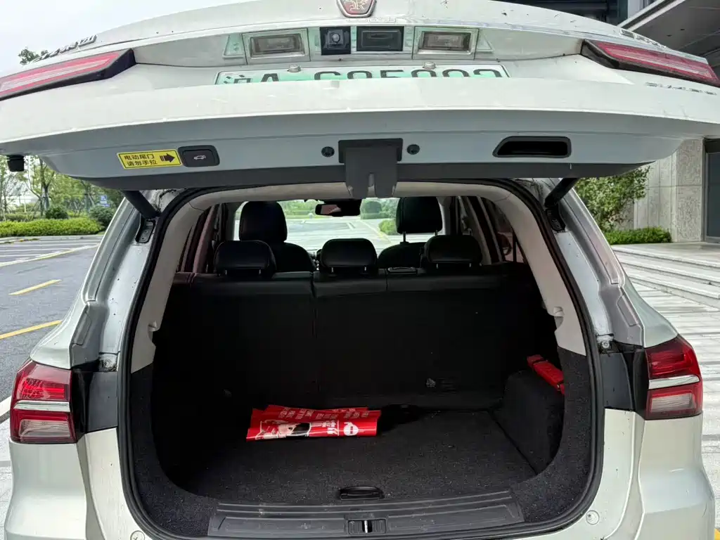 Roewe RX5 2017 ERX5 EV400 Flagship