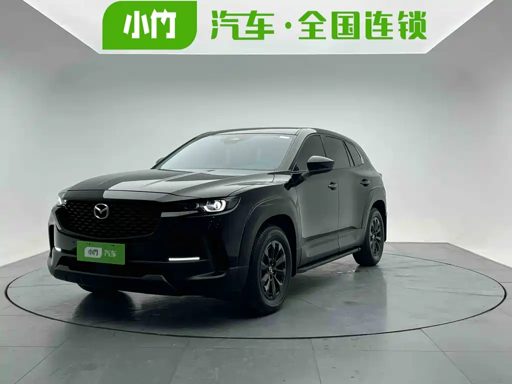 Mazda CX-50 Xingye