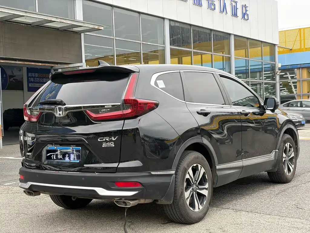 Honda CR-V — миниатюра 2