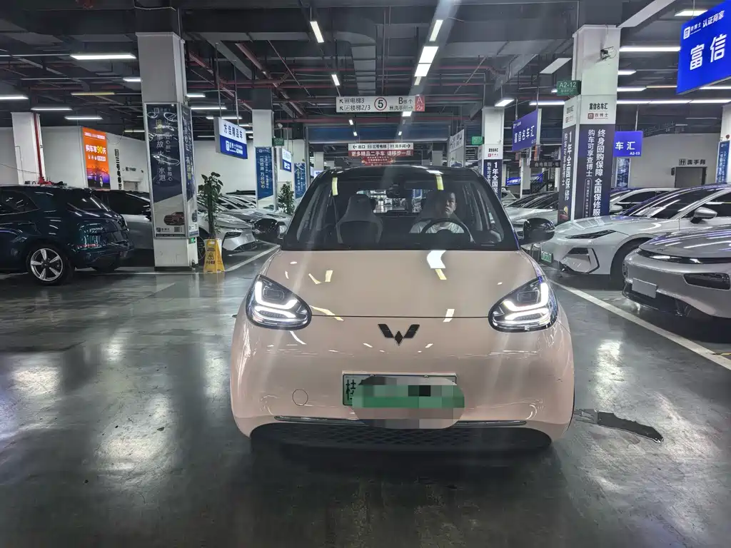 Wuling Bingo — миниатюра 2