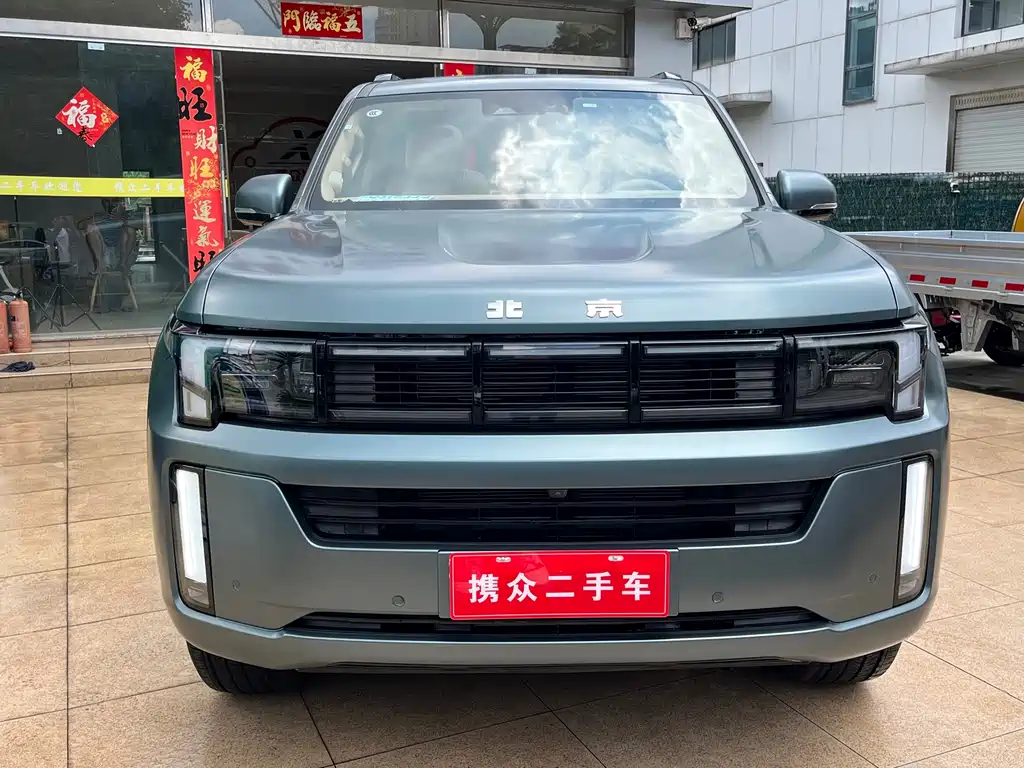 Beijing Off-Road BJ60 в Пекине. — миниатюра 3