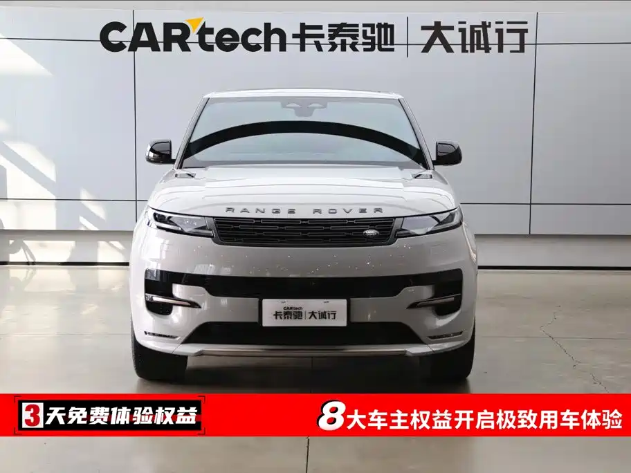 Land Rover Sport — миниатюра 2