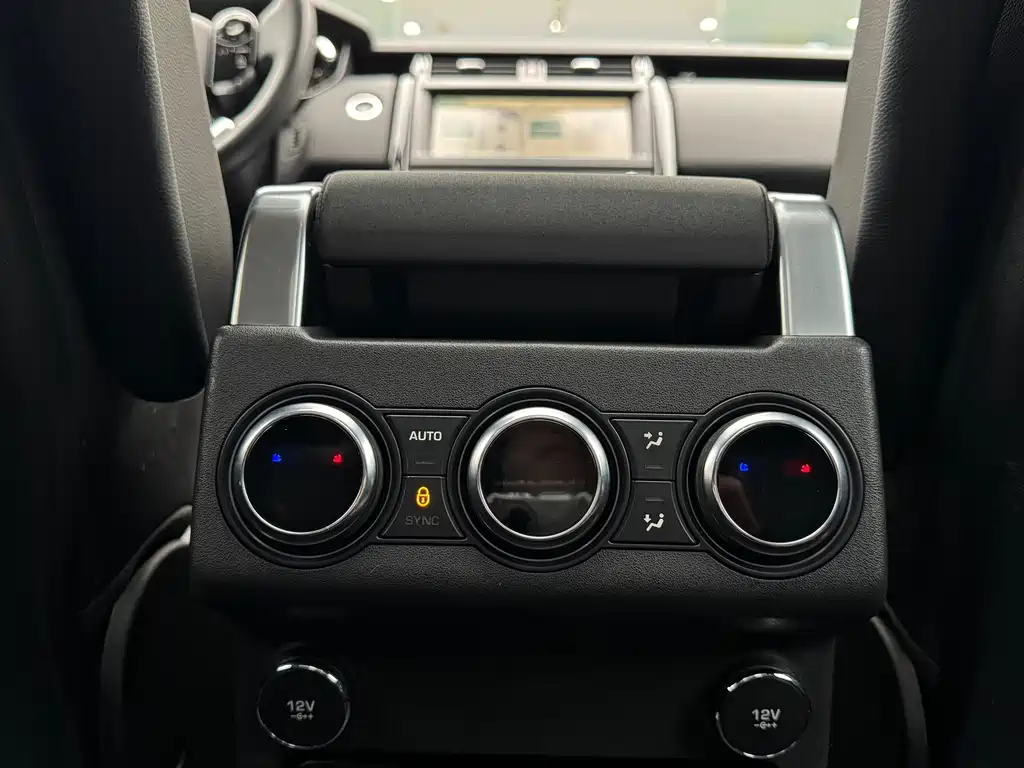 Land Rover Discovery — миниатюра 23