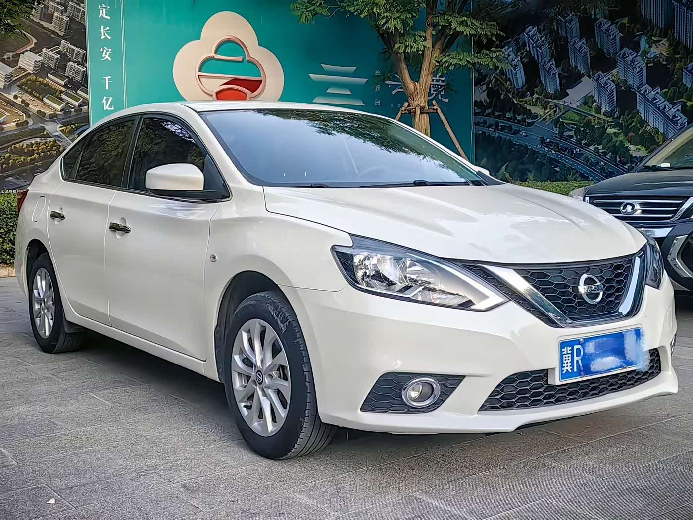 Nissan Sylphy 1.6 л 2022 г. Белый, пробег 30000 км