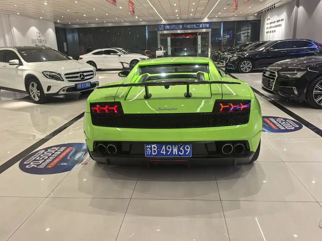 Lamborghini Gallardo 2012 LP 560-4 Gold Edition