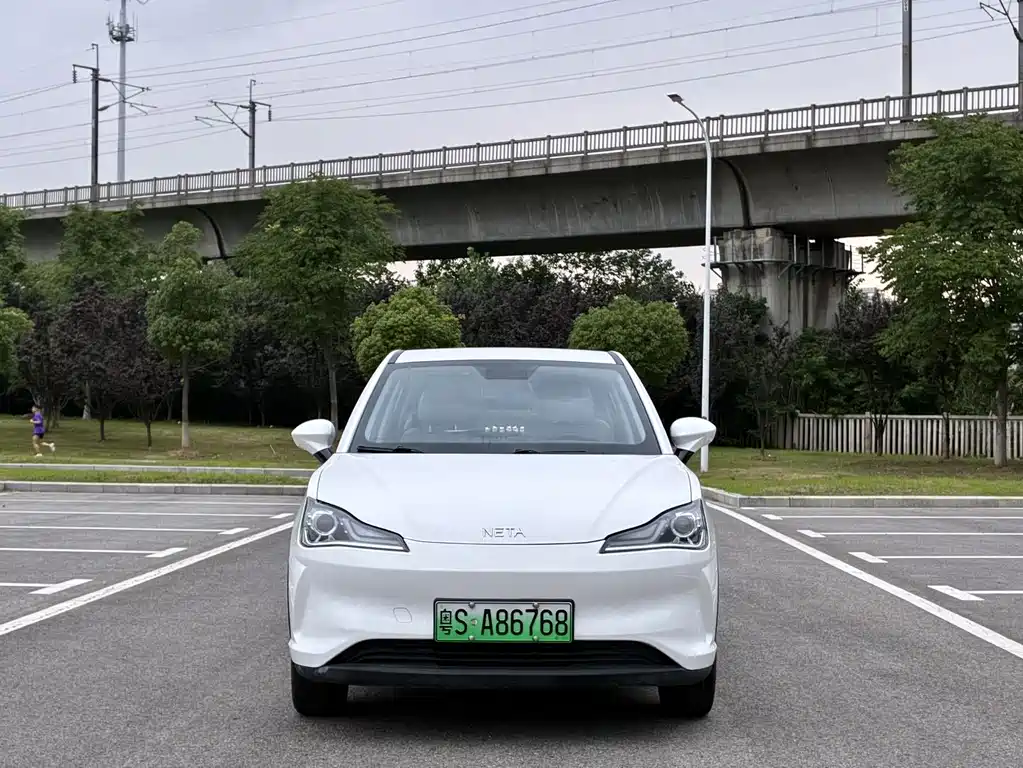Neta Neta V — миниатюра 2