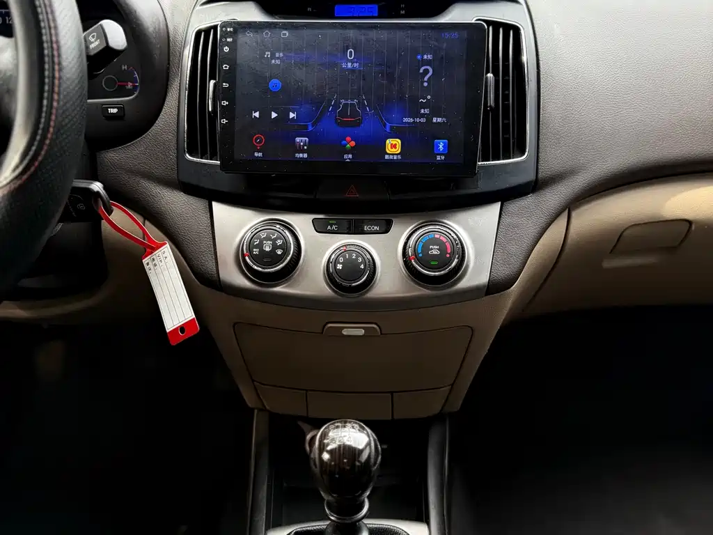 Hyundai Elantra — миниатюра 17