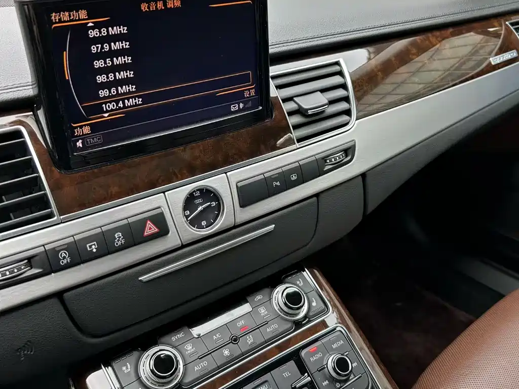 Audi A8 2013 A8L 45 TFSI quattro Luxury