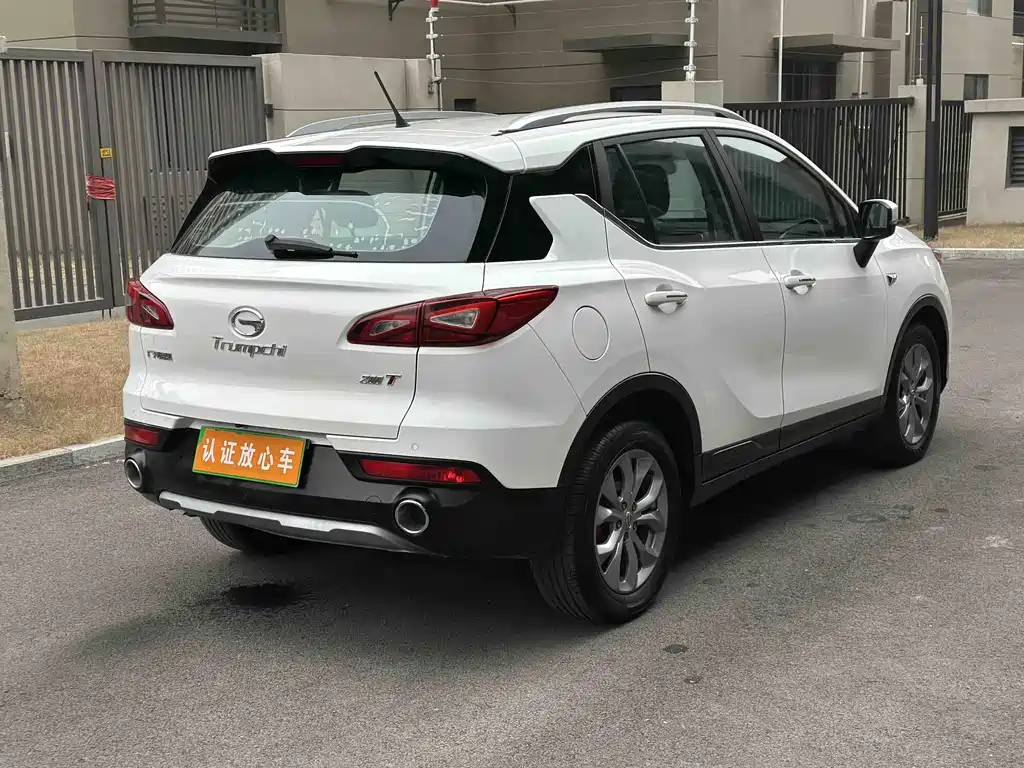 GAC TRUMPCHI GS3