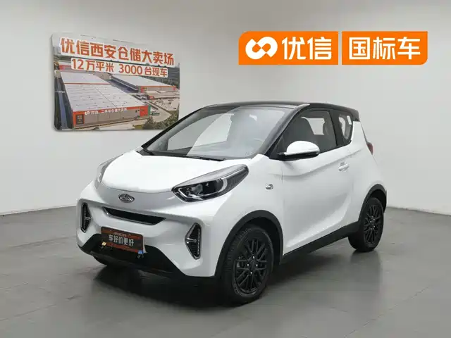 2025 Chery iCar