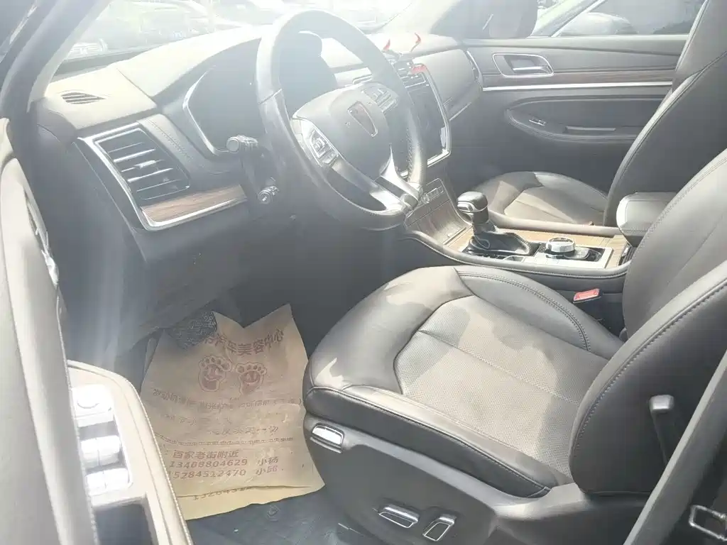 Roewe RX8 — миниатюра 5