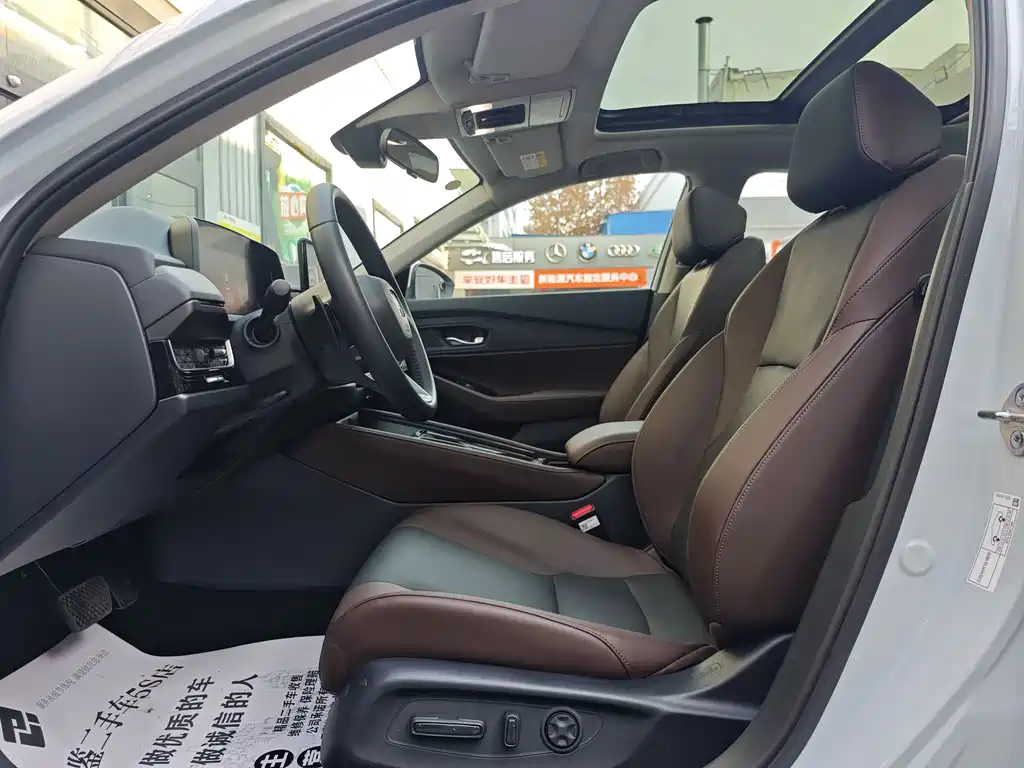 HONDA YINGSHIPAI NEW ENERGY