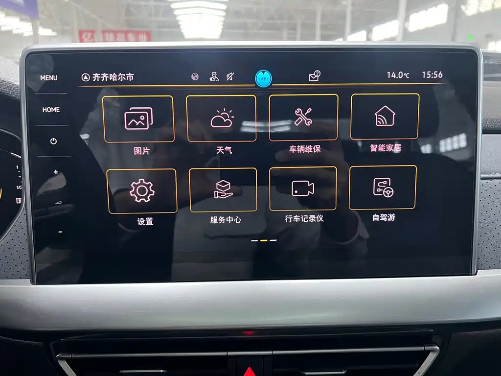 Volkswagen Lavida — миниатюра 13