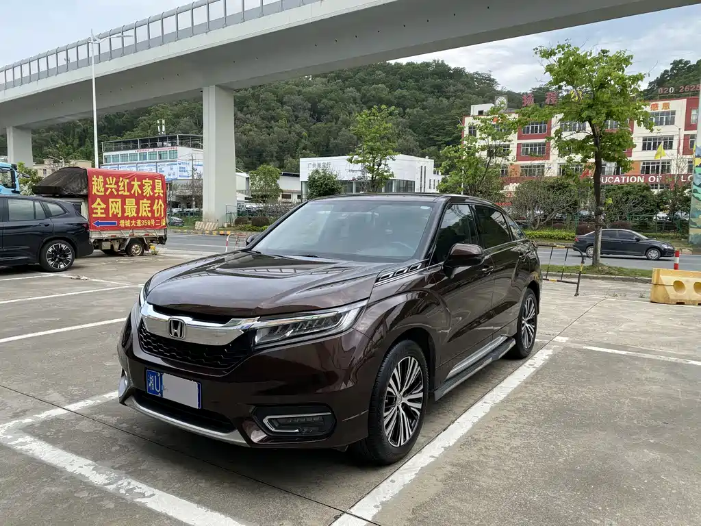 Honda Avancier 2018