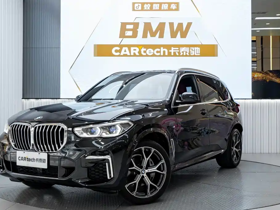 宝马X5 2022款 改款 xDrive 40Li M运动套装 2023
