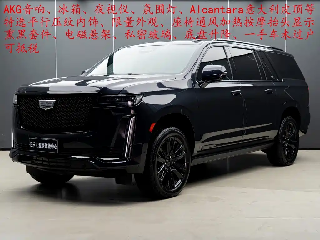 Cadillac Escalade — миниатюра 2